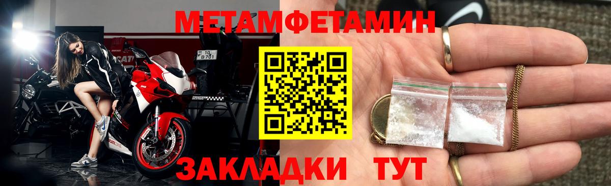 Cocaine  Вход с VPN  МЕФ   Аксай  МАРИХУАНА  ГАШИШ 