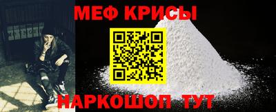 соль курить ск Жуковский