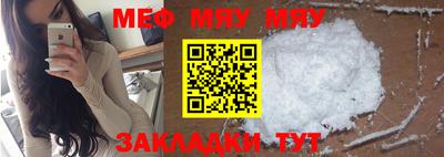 mix Заводоуковск