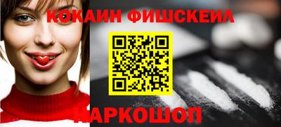 крисы Заволжье