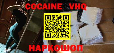 крисы Заволжье