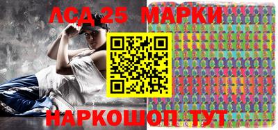 крисы Заволжье