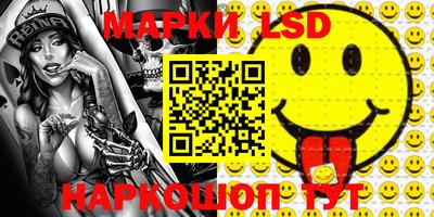 mix Заводоуковск