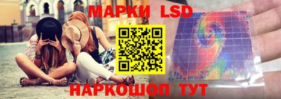 соль курить ск Жуковский