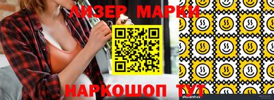 mix Заводоуковск
