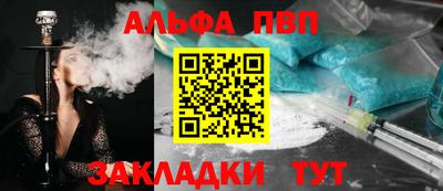 mix Заводоуковск