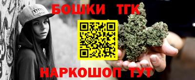mix Заводоуковск