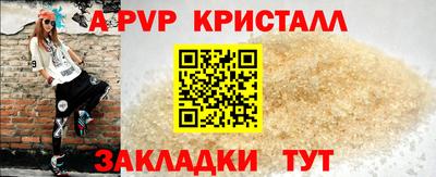 mix Заводоуковск