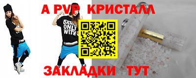 mix Заводоуковск