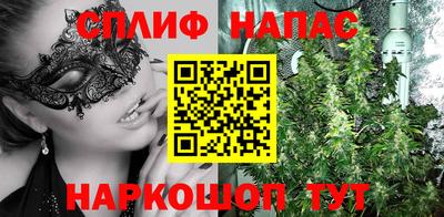 крисы Заволжье