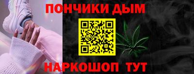 mix Заводоуковск