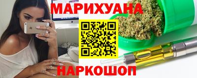 крисы Заволжье
