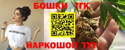 крисы Заволжье