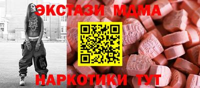 крисы Заволжье