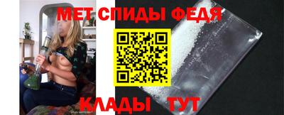 соль курить ск Жуковский