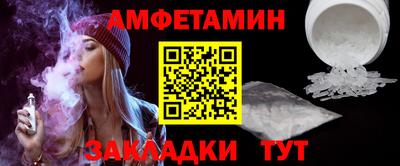 mix Заводоуковск