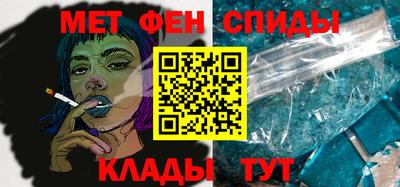 крисы Заволжье