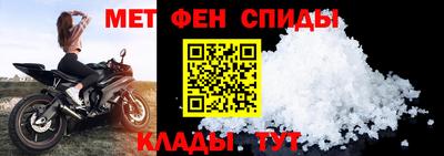 соль курить ск Жуковский