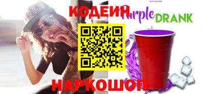соль курить ск Жуковский