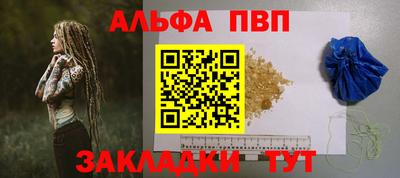 mix Заводоуковск