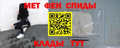 соль курить ск Жуковский