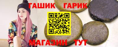 mix Заводоуковск