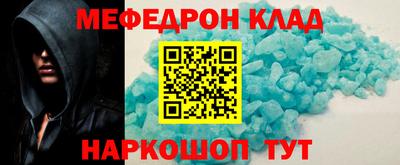 mix Заводоуковск