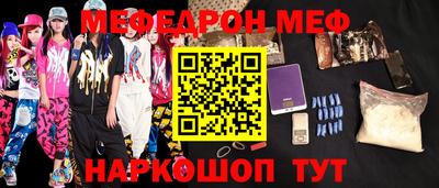 крисы Заволжье
