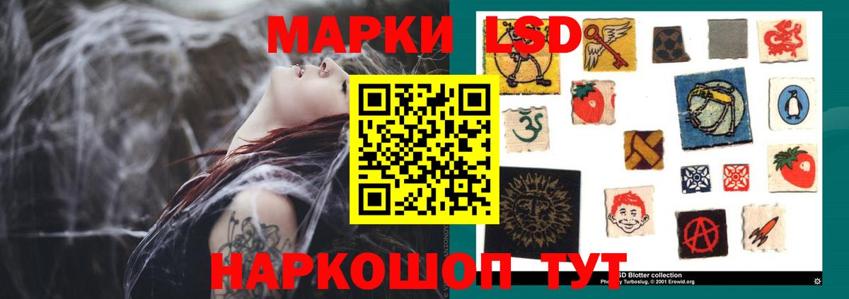 Аксай  ЛСД экстази ecstasy  Вход с VPN  ЛСД экстази кислота 