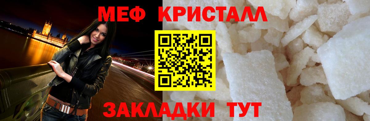 Кодеин Аксай